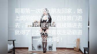 【自整理】92场的金牌手活女技师，玩弄大鸡巴那叫一个绝，能把猛男搞得精尽人亡！【106V】 (16)