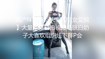 颜值不错的开档牛仔女模特跟大哥激情大秀，全程露脸