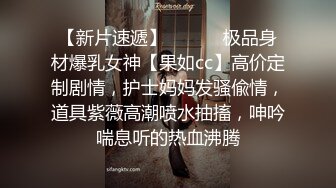 路边公厕全景偷拍出来散步的眼镜美女B毛修剪的很有型