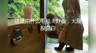 一代炮王，疯狂的做爱机器，【山鸡岁月】，21.07.23，足迹遍布大街小巷，按摩店扫街会所