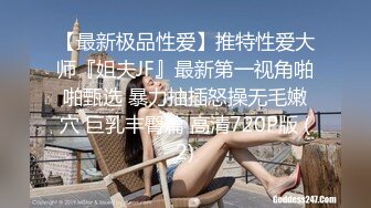 可盐可甜推特极品网红反差小姐姐Miao喵酱私拍裸舞紫薇百变COSER