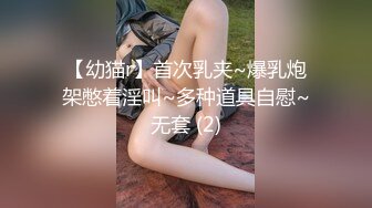  黑丝人妻3P 被无套爆菊花 屎都操出了 鸡吧舔干净了再继续操 屁眼都操肿了