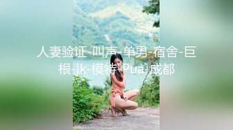 【AI高清2K修复】【小宝寻花】腰细胸大说话嗲嗲妹子，侧入被操的直叫