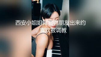 【精品泄密】女朋友吧最新换图流出23套