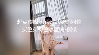 北京-去人妻少妇家里操逼