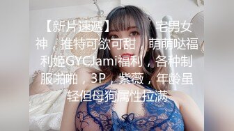 【新片速遞】 蜜桃影像传媒 PMC351 欲求不满的骚气大嫂 吴芳宜(黎芝萱)