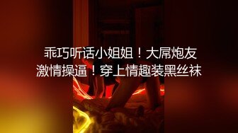 《震撼?宅男》青春无敌?抖音风?170长腿人气小仙女【咚小姐】私拍各种制服情趣卡点BGM裸舞衣服跳着跳着就没了