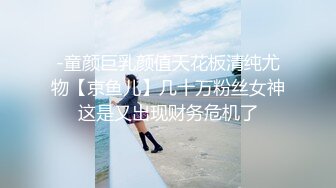  私处保健直播 男技师抠几下少妇 半推半就把她操