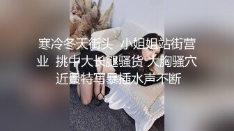 大神AI美乳自拍酥乳大奶女友制服啪啪 女上位頂撞操 狂肏極射尤物壹臉淫靡精液