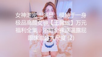   操漂亮少妇 有点放不开 看来今天不在状态 被扒着大腿输出 鲍鱼很紧 操着也舒坦