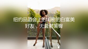 商场洗手间后入风骚女大学生✅穿着连衣裙就是为了爸爸掀起裙子直接后入骚穴，现在女大学生都这么骚的么？