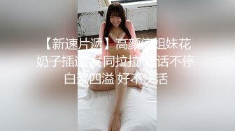 ☀️淫乱多人运动☀️5男1女群P 小母狗体验多跟肉棒的快感 被干的哭腔呻吟极度淫骚 女人表面越是清高床上越是淫荡