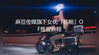 帅哥搭讪师的即刻抽插影片 10