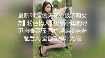 秘秘强烈推荐！高颜芭蕾舞姬顶级身材一字马舞蹈系女神【胡桃夹子】私作，裸舞紫薇高难度体操姿势打炮，简直爽爆了 (19)