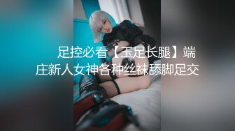 【新速片遞】  三个黑鬼玩弄两个亚裔小妹，皮肤白皙露脸让黑鬼蹂躏，大粗鸡巴一点都不怜香惜玉，猛烈抽插浪叫不止精彩刺激[1.88G/MP4/01:47:38]