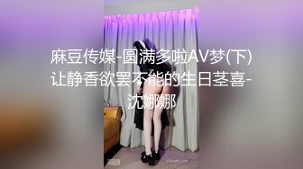 重庆前女友（寻重庆妹子）