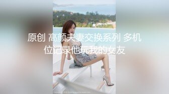 三点超粉嫩的极品学生妹！西安文理学院 美女校花 跟男朋友分手后 裸照及自拍视频流出