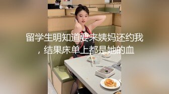 坦克老婆，喜欢的可以