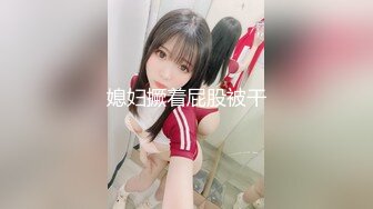 【新片速遞】名门夜宴CD系列大师商场偷拍几个短裙妹子偷拍裙底风光❤️外纯内骚牛仔短裙性感丁字裤美女镜头前弯腰