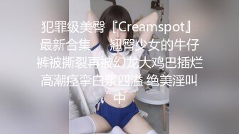 天美传媒-反差可爱小美女女仆蜜汁白虎被内射