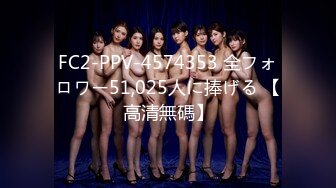 081_(sex)20231025_两男一女大战