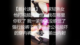 突袭女优谁先射算谁输