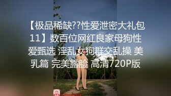 0472包头小骚妻