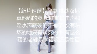 你永远不知道电话的背后在做些什么见不得人的交易