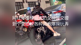 8月新流出私房大神极品收藏 商场女厕全景后拍系列黄背心小美女的白虎小嫩·逼