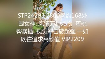 TWTP 小吃店女厕全景偷拍多位美女嘘嘘各种美鲍全部收5 (1)