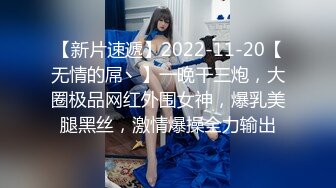 [2DF2]超正辣模赛车女郎 大长腿高根鞋皮衣誘惑 摄影师受不了 露脸狂吃巨屌 - [BT种子]