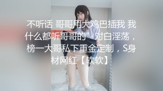 12-5李总探花约啪良家少妇，女上位骑乘到鸡巴受不了想射，这是伺候少妇来了