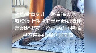 上海极品蜜糖S女神性爱视频流出 听淫语都想射.