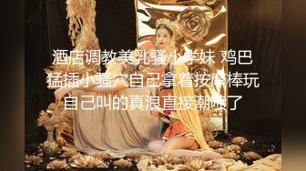 小少妇妹子职业生涯首次遇到这么大的设备升级清晰度完美展现插入细节