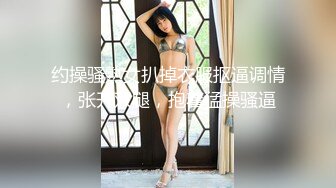 皇家华人KM-003 AV演员的自我修养-花语柔