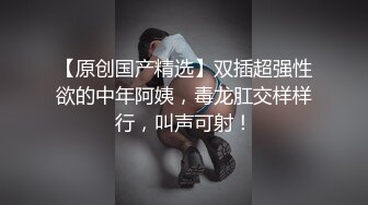 熟女阿姨就是好吹啦弹唱样样精通帝王享受