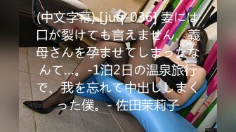 【某某门事件】第280弹 激情年代岁月 学生在楼梯上激情来了疯狂抠逼女的享受至极，搞得都下不去楼了