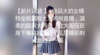 白袜黑丝jk✅满足你对舞蹈生学妹的所有幻想，校园女神清纯的外表，私下里反差淫荡