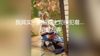 性欲无限大美容师 Heydouga 4183-PPV007-2