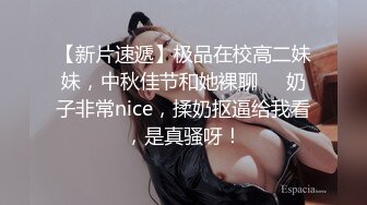 天美傳媒TMG006寂寞嫂子放春藥強上小叔