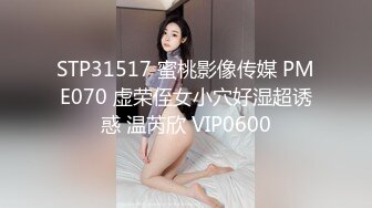 国产AV 麻豆 果冻 等 六合集【74V】 (12)