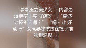 打桩棒球帽腹肌帅哥,小小的菊花紧得可怕,刚操没一会快感不断来袭,没忍住全都射给了他