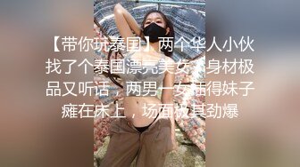  漂亮大奶美女 这身材真是极品 大奶子Q弹Q弹超诱惑 被无套输出 拔枪射了一奶子