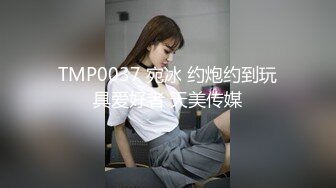 极品娇小淫妻被绿帽老公献祭黑屌猛男性爱甄选 各种姿势猛操 老公乱入3P  (7)