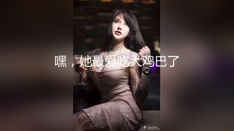 香蕉秀xjx0130禽兽哥哥强奸眼镜妹