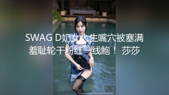 这个真的是大！【真巨乳】【20岁风流少妇】合集四（下半部）震惊，真的是天赋异禀 (4)