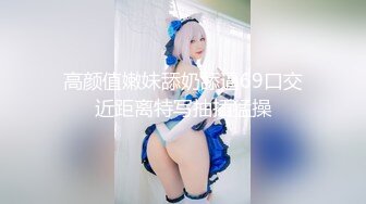 香蕉秀xjx0134饥渴少妇疯狂榨汁