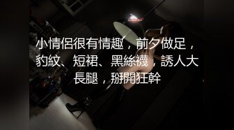 后入大屁股按摩女