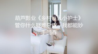 地铁站内着急去上班的女乘务员群内