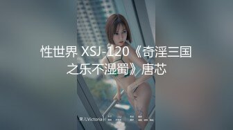 猥琐小哥酒店约炮看上去很清纯的美女外围❤️换上黑丝各种姿势啪啪受不了快哭了